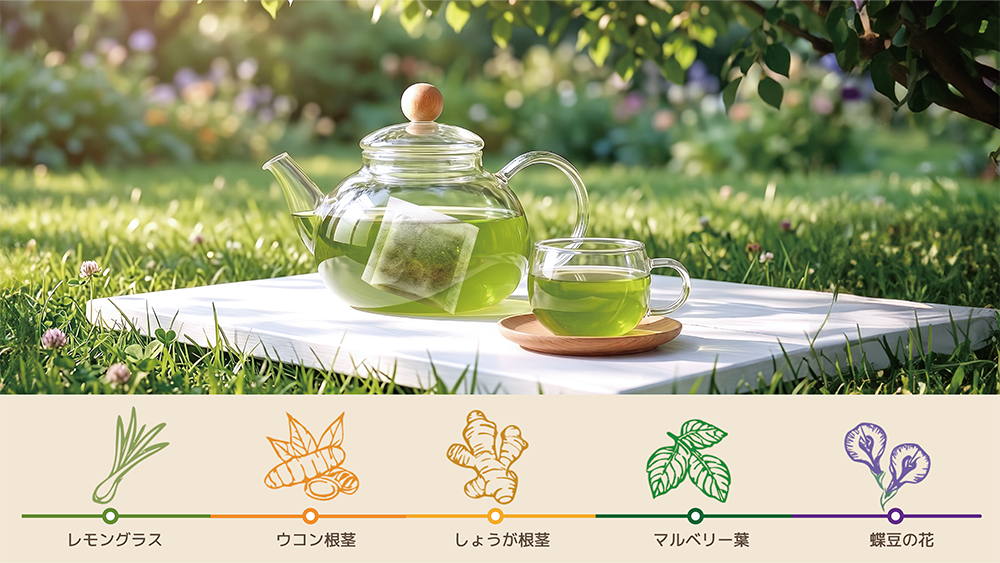 第七回プロダクトセミナー　～知るほど、味わいたくなる「エナジーリープ」～