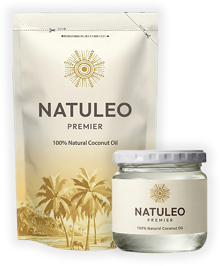 ナチュレオプレミア